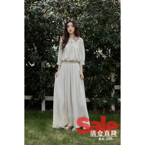 【清仓秒杀】早春韩系气质好看上衣海边度假风露肩衬衫半身裙套装