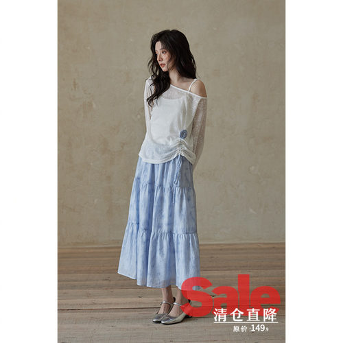 【清仓秒杀】夏韩式气质吊带裙独特别致小众不撞款连衣裙罩衫套装