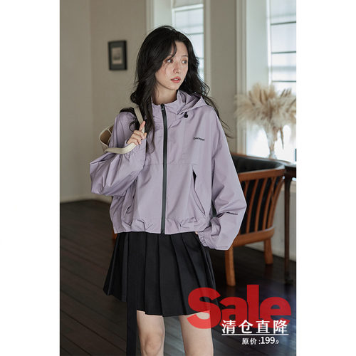 设计感小众小个子外套