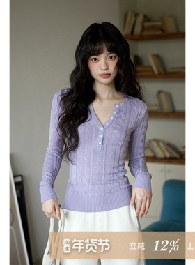 夕蒙2025新款冬季韩系气质针织衫小个子独特高级修身紫色V领毛衣