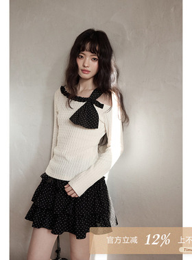 夕蒙2026新款春季韩系气质上衣小个子独特斜肩露肩白色长袖t恤女