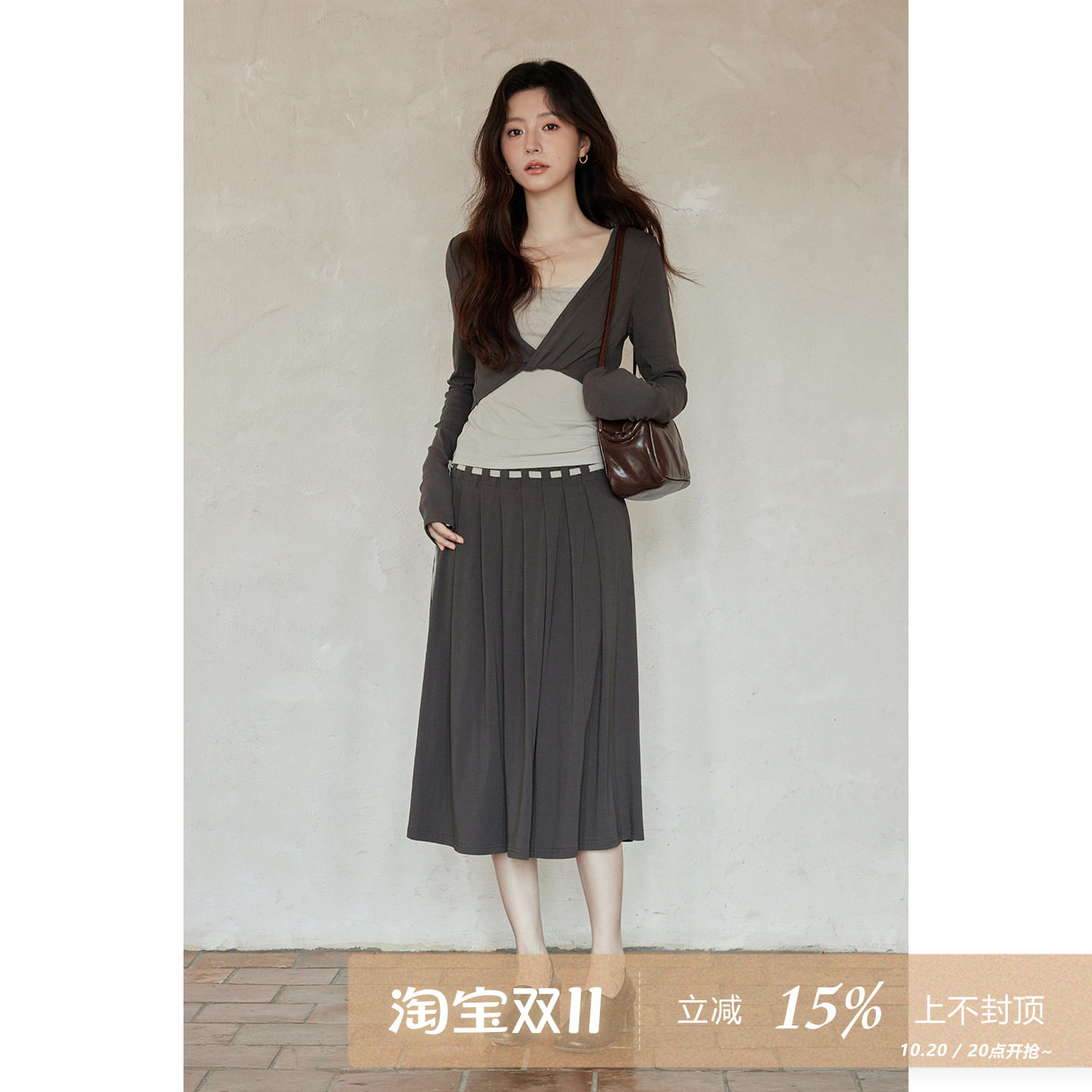 夕蒙2026新款秋季韩系穿搭套装打底吊带背心外搭罩衫半身裙三件套