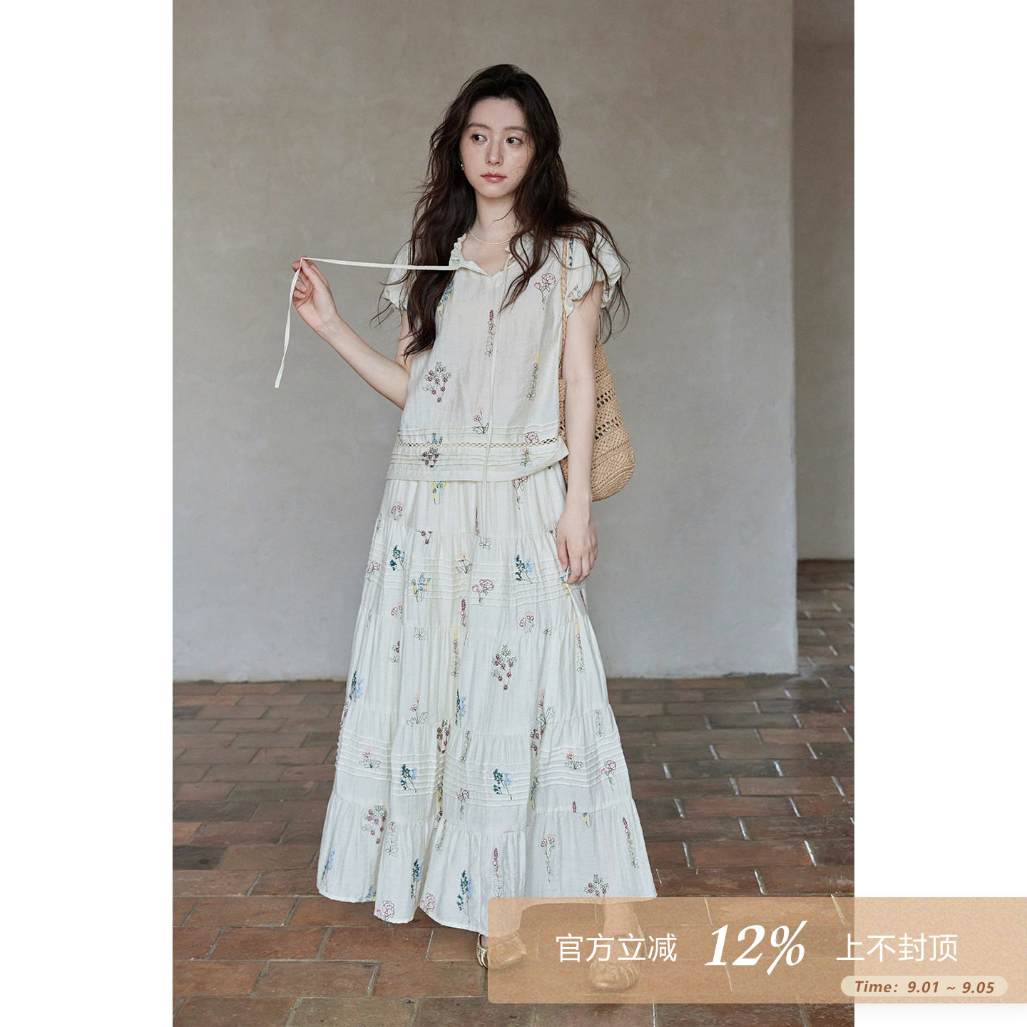 设计感小众小个子套装图片