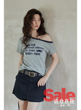 【清仓秒杀】夏韩系气质上衣小个子短款小众灰色字母露肩短袖t恤