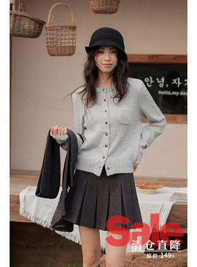 【清仓秒杀】冬季韩系上衣宽松独特慵懒风小众高级感灰色开衫毛衣