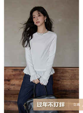 夕蒙2026新款春秋白色内搭打底衫时尚小众小个子别致蕾丝花边t恤
