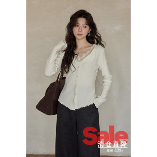 修身 韩针织衫 冬季 小个子独特绝美流行杏色蕾丝毛衣女 清仓秒杀