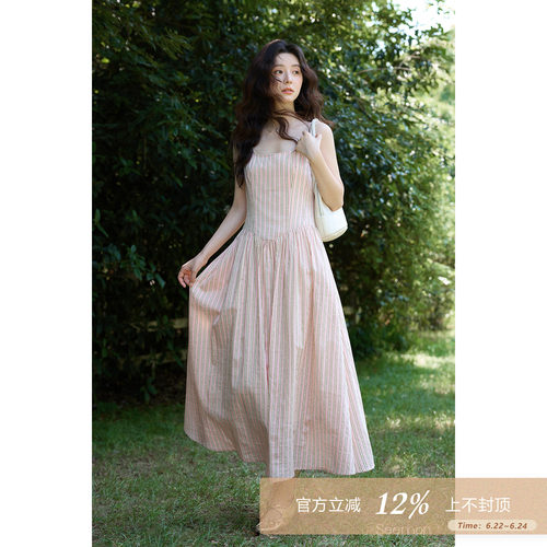 夕蒙2026新款夏季韩系绝美裙子独特通勤粉色条纹无袖吊带连衣裙女