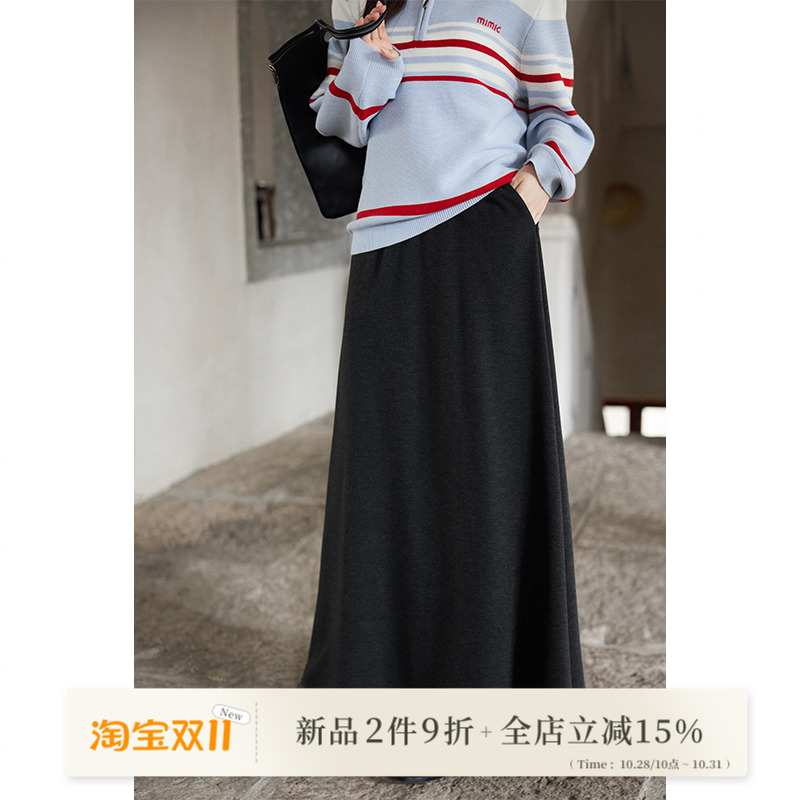 新品2件9折/秋冬韩系气质裙子高腰垂感小个子巨好看深灰色半身裙