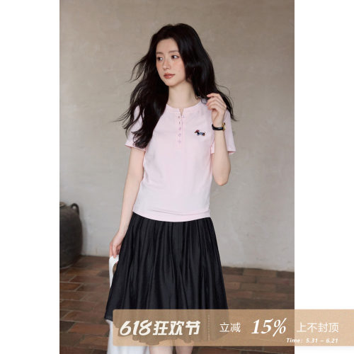 夕蒙2026新款春夏韩系时尚好看上衣粉色亨利领刺绣正肩短袖t恤女