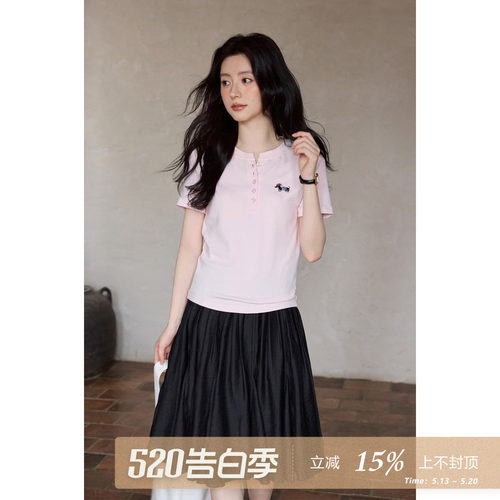夕蒙2026新款春夏韩系时尚好看上衣粉色亨利领刺绣正肩短袖t恤女