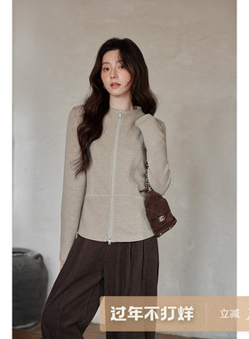 夕蒙2026新款春秋韩系绝美内搭打底衫高级感可外穿拉链长袖t恤女