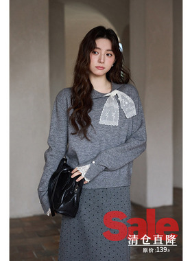 【清仓秒杀】秋冬韩系气质上衣小个子小众独特高级感丝巾灰色毛衣