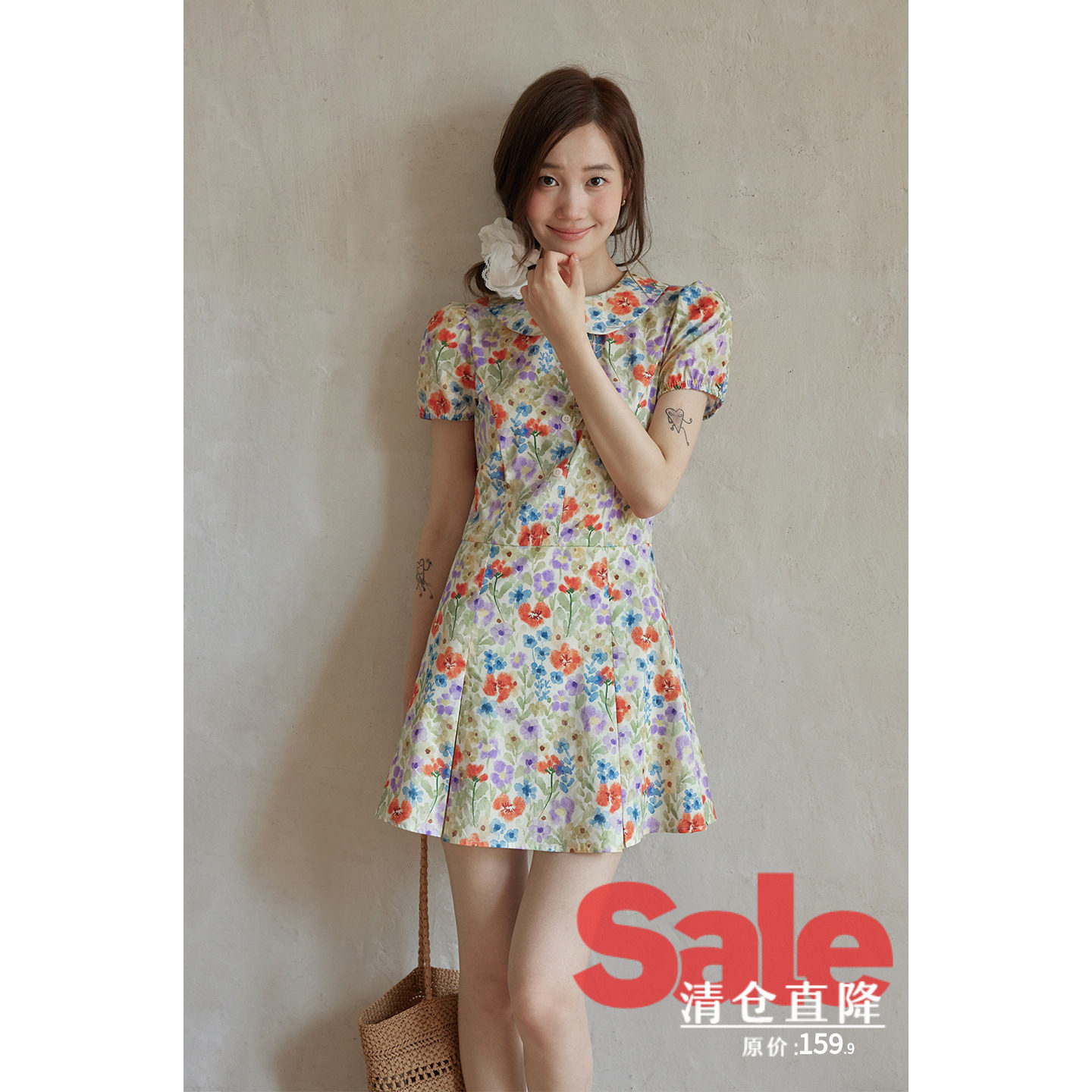 【夏末清仓】夏季韩系漂亮裙子短款收腰彩色碎花娃娃领a字连衣裙图片