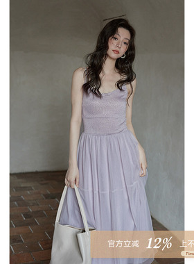 夕蒙2026新款春夏法式气质裙子纯欲小个子无袖小众吊带紫色连衣裙