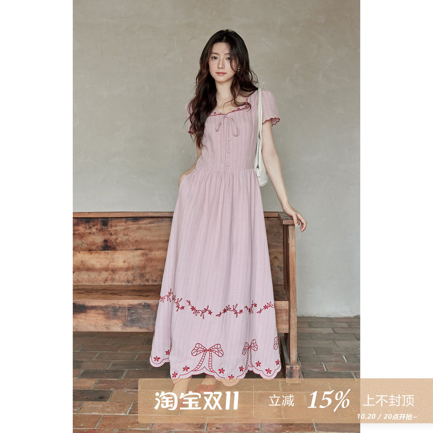 夕蒙2026新款夏季韩系气质裙子海边长裙淡粉色蝴蝶结刺绣连衣裙女