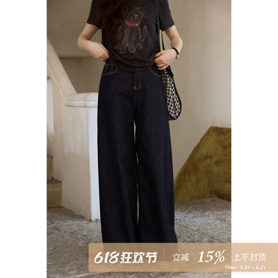 夕蒙2026新款春季韩系裤子高腰宽松阔腿小众独特复古深蓝色牛仔裤