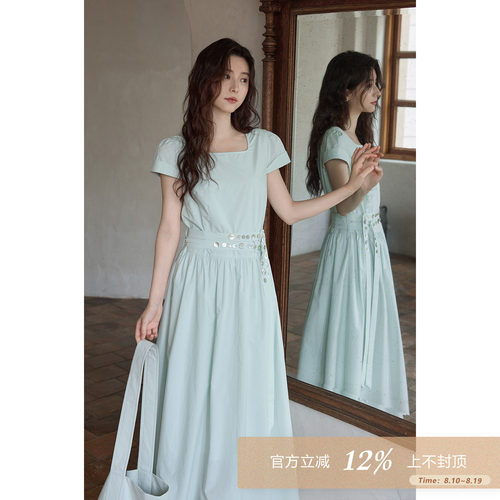 夕蒙2026新款夏季韩系温柔大方裙子收腰显瘦长裙薄荷绿方领连衣裙