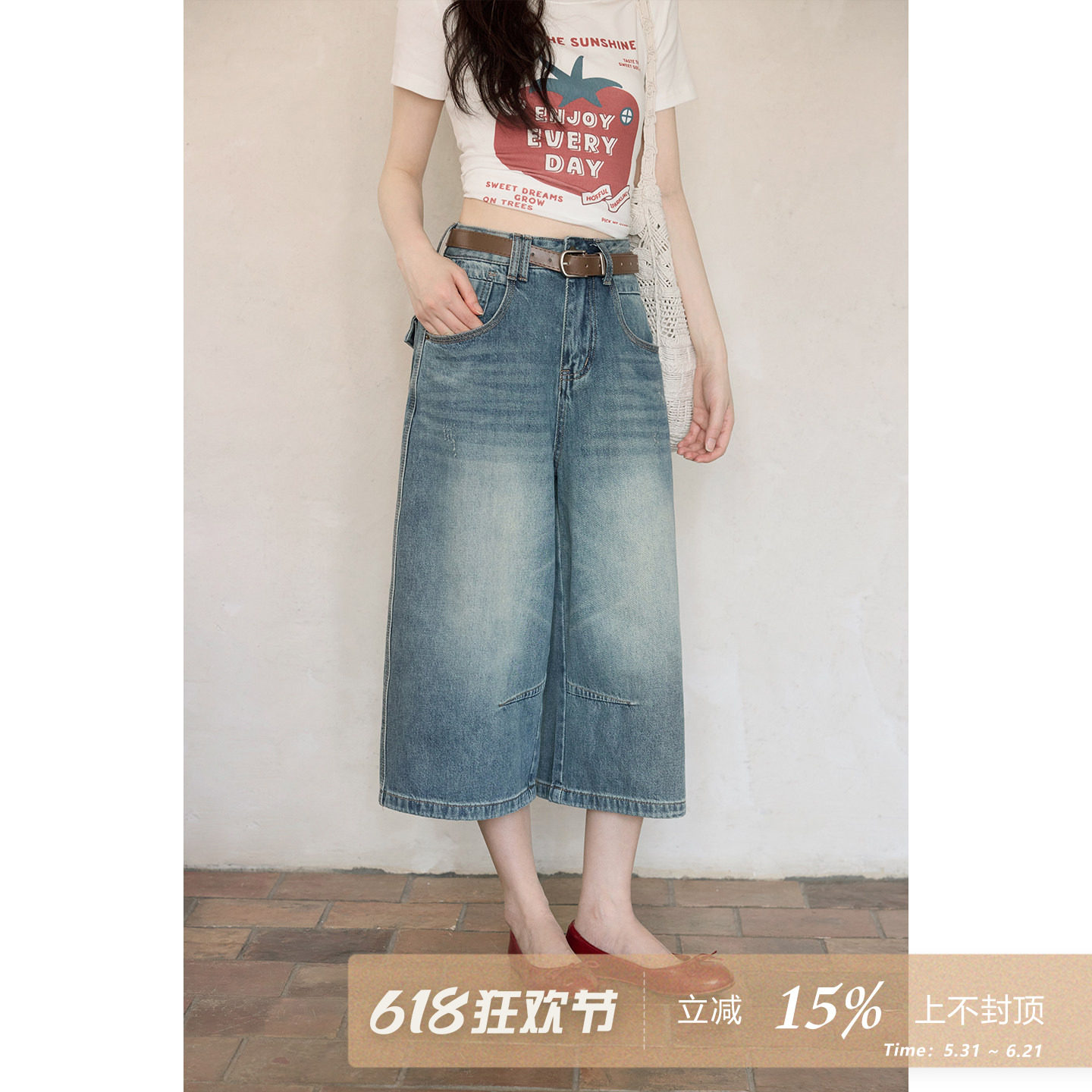 夕蒙2026新款夏季韩系好看休闲裤子复古蓝色宽松直筒七分牛仔裤女