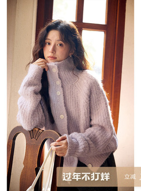 夕蒙2025新款冬季韩系气质上衣小众宽松慵懒风松弛感紫色高领毛衣