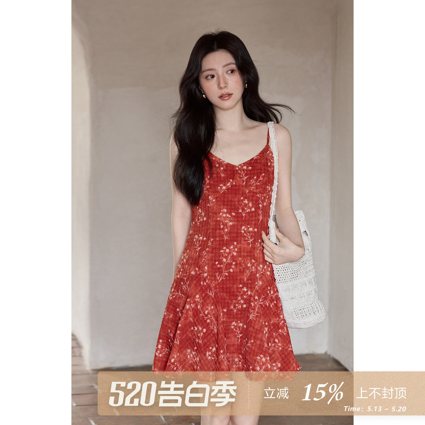夕蒙2026新款夏季韩系漂亮好看裙子橘红色碎花收腰短款吊带连衣裙
