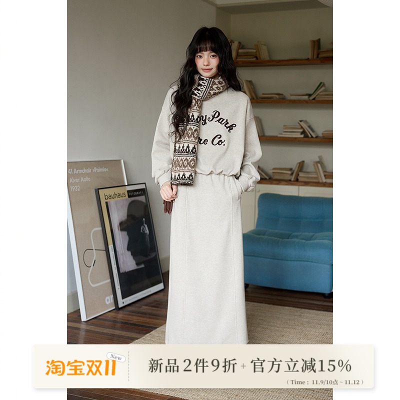 设计感小众小个子套装