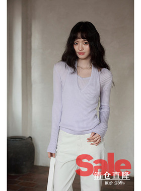 【清仓秒杀】春季韩系气质上衣修身设计感绝美假两件紫色针织衫女