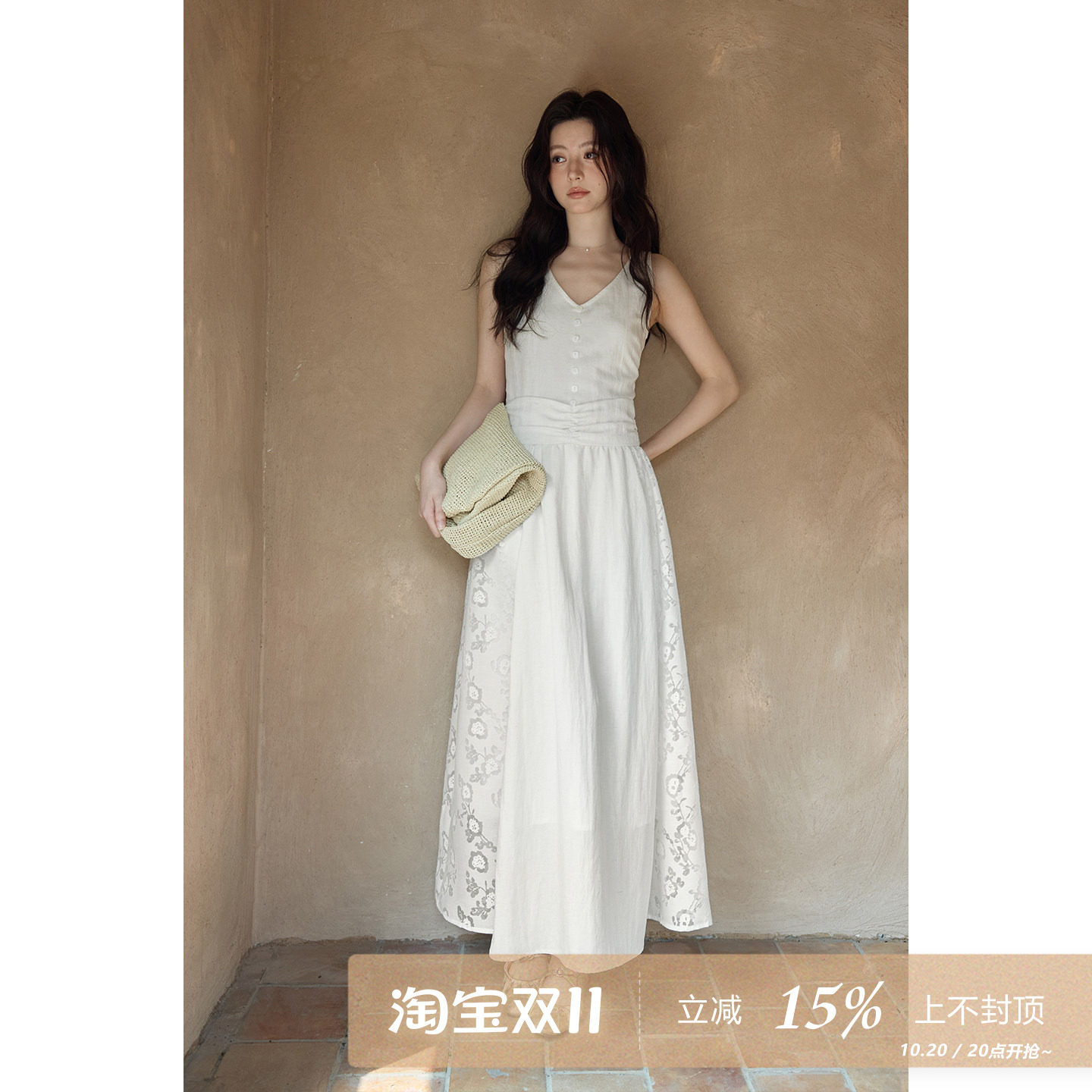 夕蒙2026新款夏季韩系好看裙子设计感收腰白色v领背心无袖连衣裙