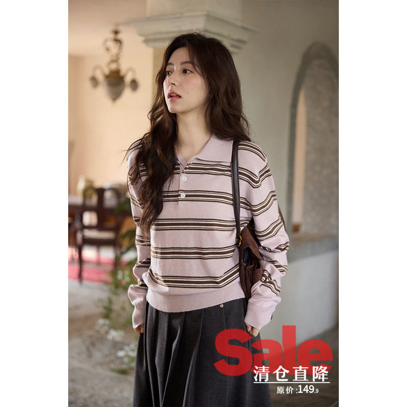 【清仓秒杀】秋韩系时尚洋气气质上衣氛围感小众粉色条纹针织开衫,女装/女士精品,毛针织衫,淘宝优惠券,粉丝福利购,淘宝优惠卷