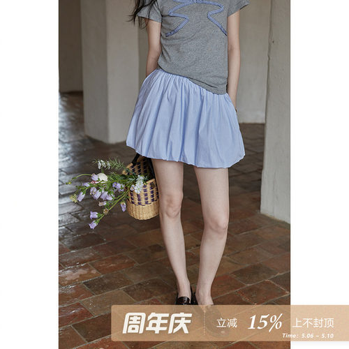 夕蒙2026夏蓝色法式休闲短款设计感小众高腰显瘦a字半身裙女
