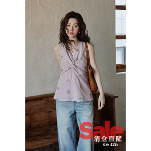 【清仓秒杀】夏韩系气质上衣设计感小众别致独特无袖v领扭结背心