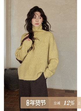 夕蒙2025新款冬季韩系气质针织衫巨好看宽松慵懒感黄色高领毛衣女