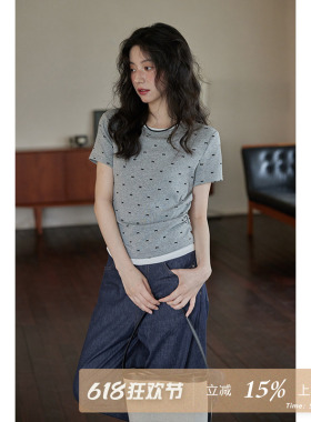 夕蒙2026新款夏季小个子短袖内搭纯棉气质内搭灰色正肩t恤上衣女