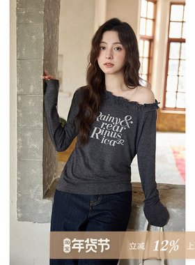 夕蒙2025新款秋韩系气质上衣慵懒风小众别致独特高级斜肩长袖t恤