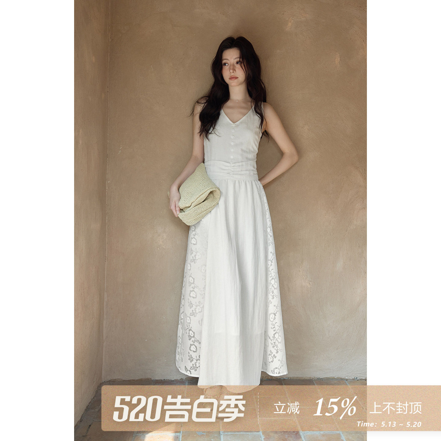 夕蒙2026新款夏季韩系好看裙子设计感收腰白色v领背心无袖连衣裙