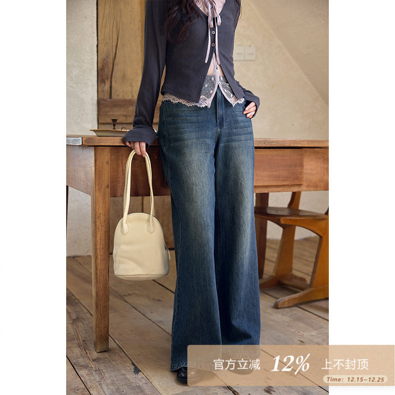 夕蒙2025新款秋季韩系气质裤子复古小个子小众高级垂感阔腿牛仔裤
