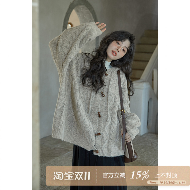 设计感小众小个子毛衣