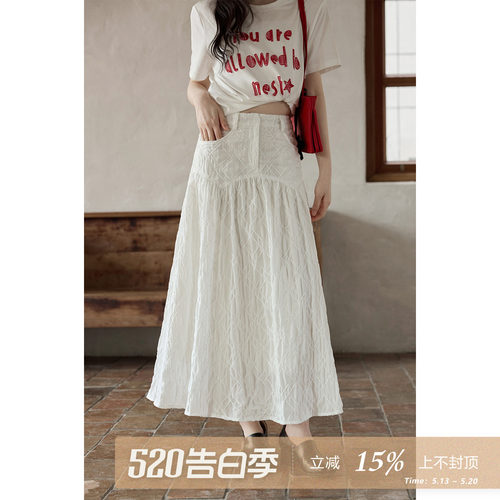夕蒙2026新款夏季韩系好看独特裙子设计感白色菱形长款直筒半身裙