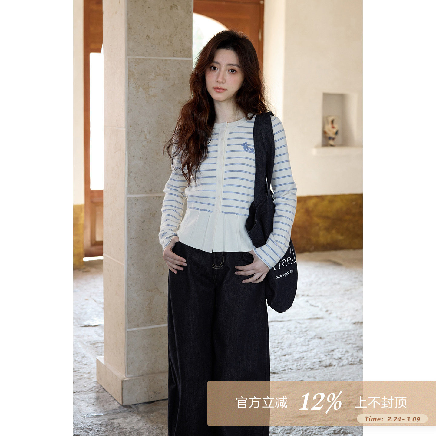 夕蒙2026新款春季韩系气质上衣小个子绝美小众独特条纹开衫针织衫