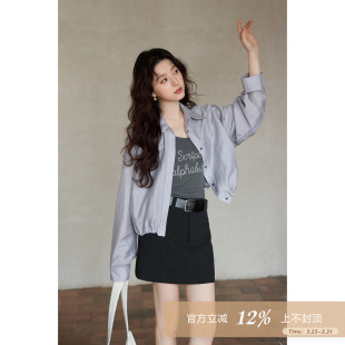 流行独特小众衬衫 韩系气质小个子小衫 背心两件套 春季 夕蒙2026新款
