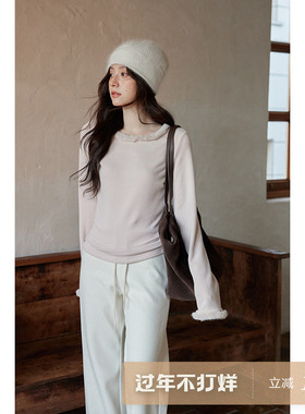 夕蒙2025新款冬季韩系气质上衣内搭打底衫小众设计感毛边长袖t恤