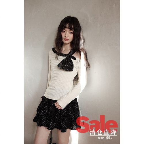 【反季清仓】春季韩系气质上衣小个子独特斜肩露肩白色长袖t恤女