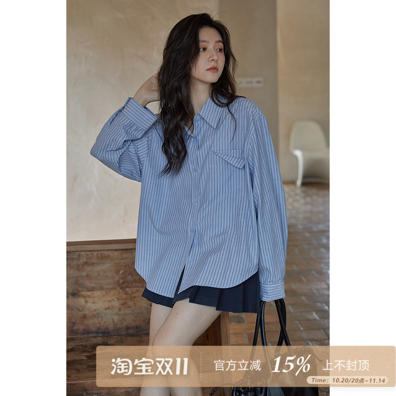 长袖衬衫设计感小众竖条纹宽松