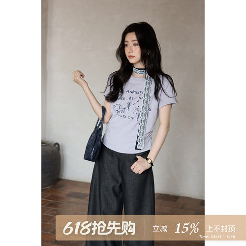 夕蒙2026新款春夏韩系独特好看上衣原创设计紫色圆领掐腰短袖t恤
