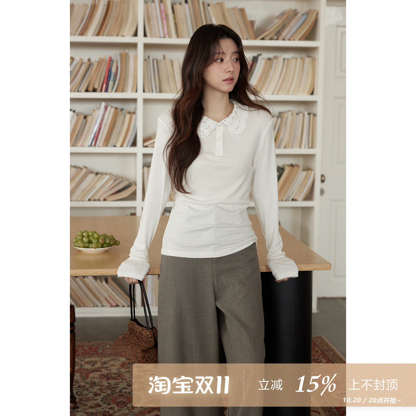 夕蒙2026新款秋季韩系娃娃领上衣休闲修身显瘦打底白色长袖t恤女