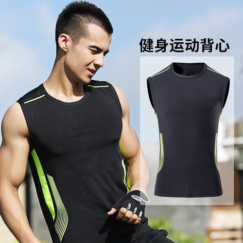 速干运动背心健身房训练衣服男