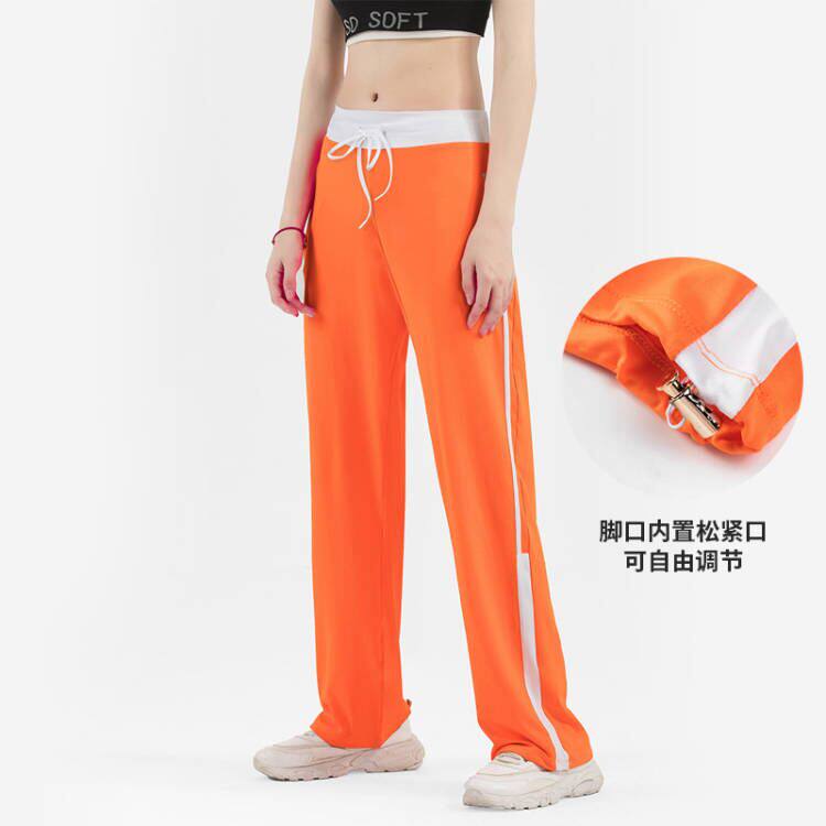 路伊梵舞蹈运动裤女宽松速干透气