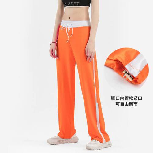 路伊梵舞蹈运动裤女宽松速干透气