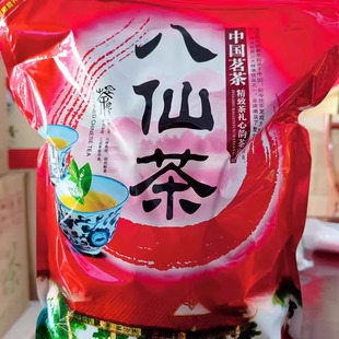 今年新茶 诏安八仙茶500g 高山黄旦土山茶 潮汕高山茶叶包邮