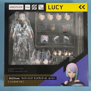 樱色漫社ANIPLEX BUZZmod. 赛博朋克 边缘行者 露西 可动手办现货
